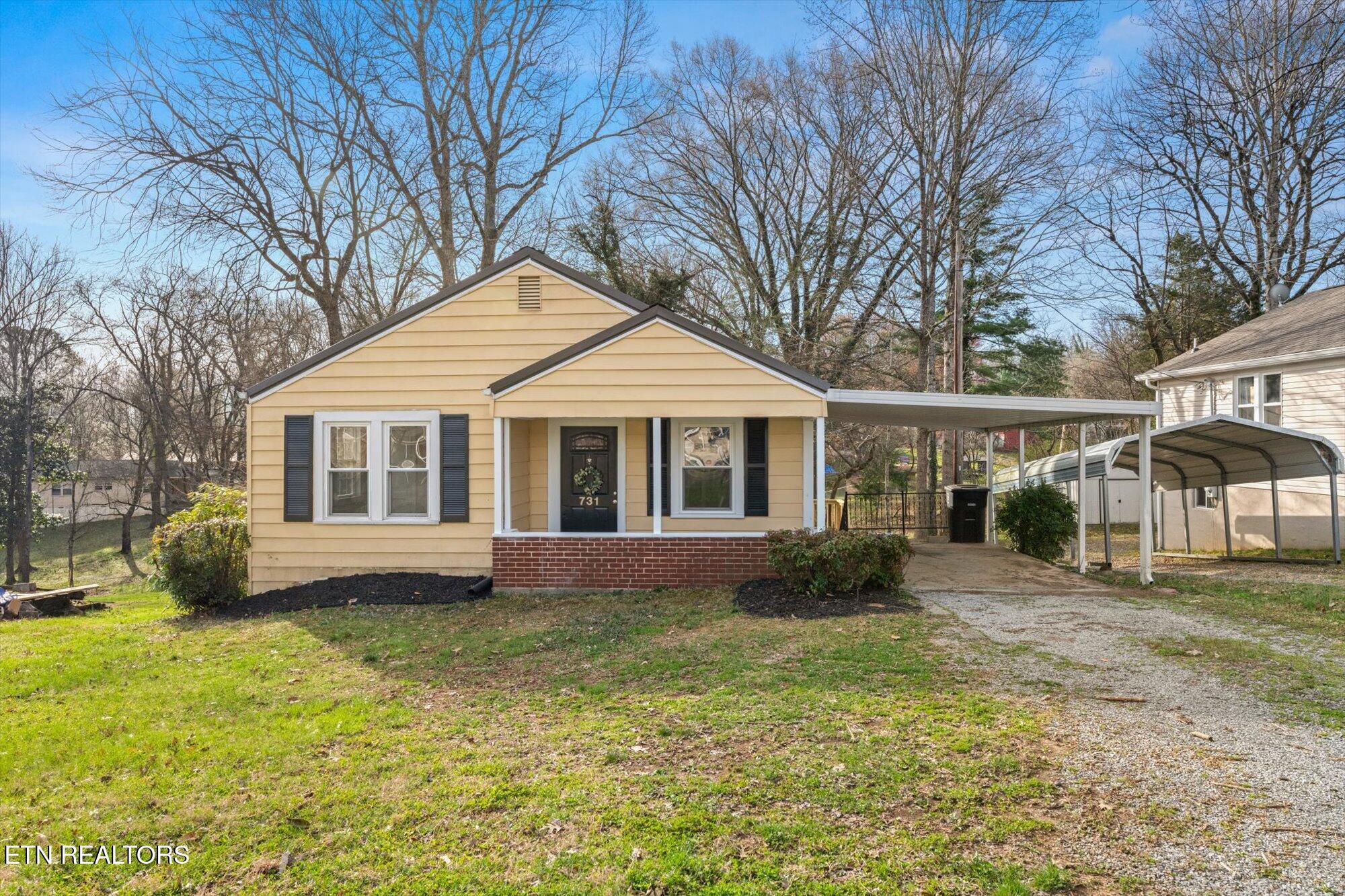 731 Southern Pkwy  Athens TN 37303 photo