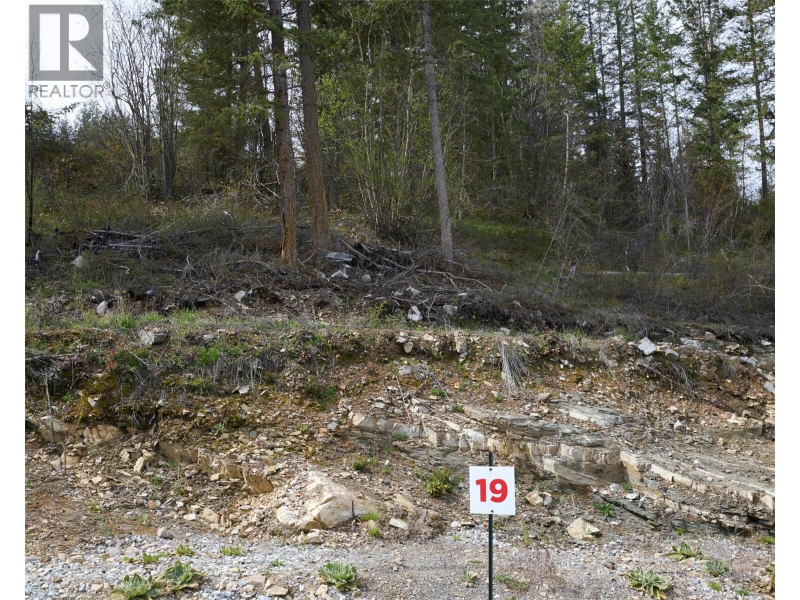 Property Photo:  246 Crooked Pine Road  BC V0E 1V1 
