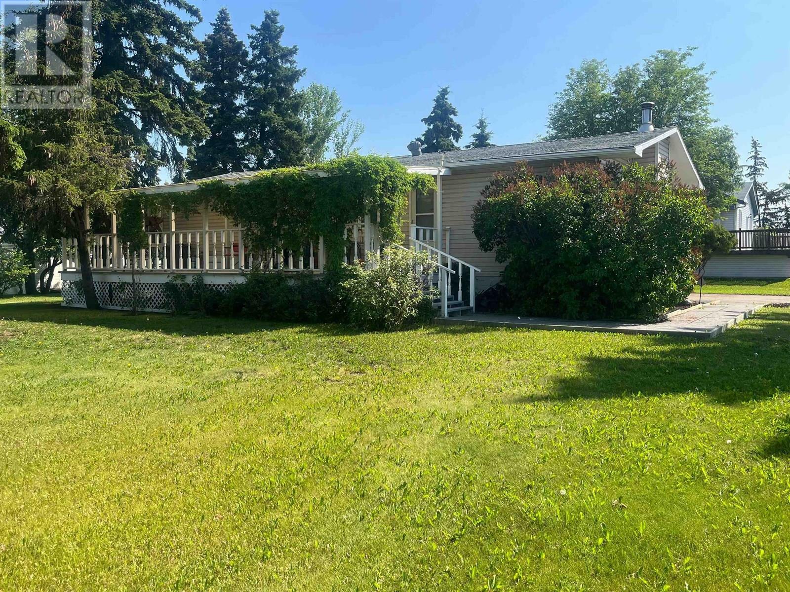 Property Photo: 9016 101 Avenue BC V1J 2A6