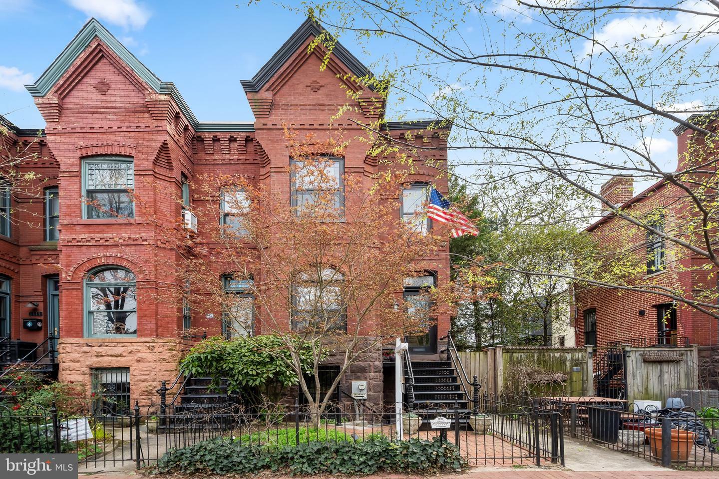 Property Photo: 1107 Independence Avenue SE DC 20003