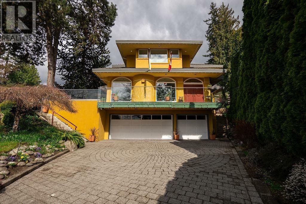 Property Photo: 2635 Rosebery Avenue BC V7V 3A3