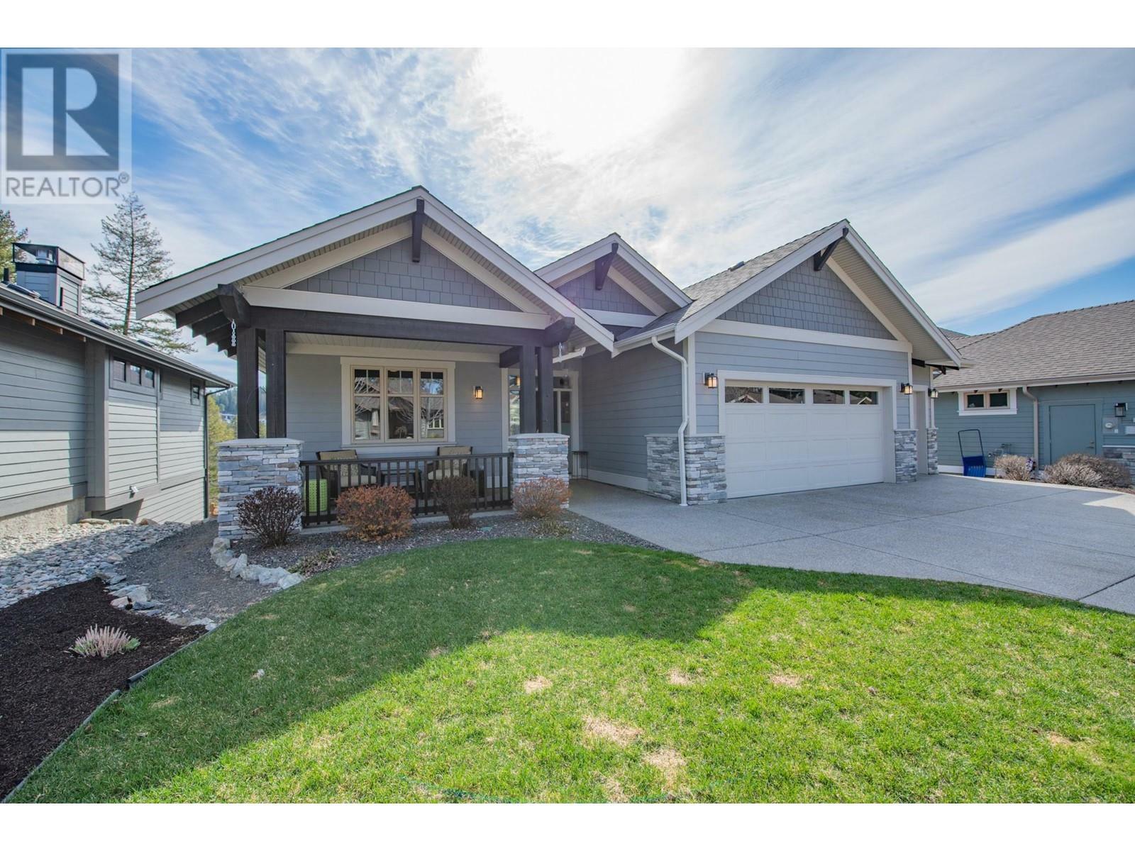 Photo de la propriété: 433 Longspoon Place BC V1H 2K2