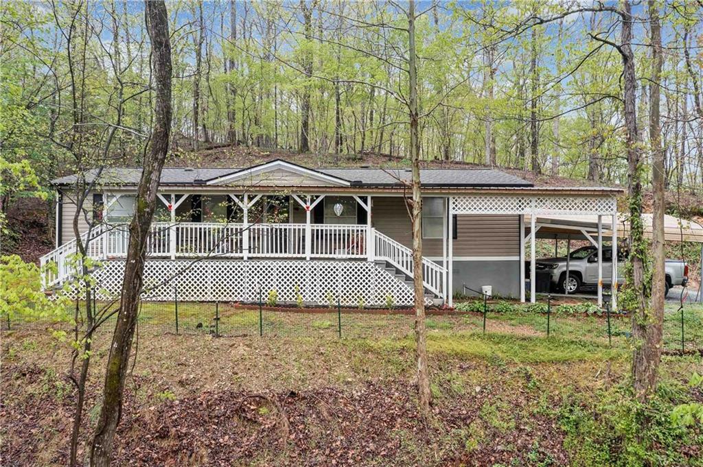 Property Photo: 221 Park Drive NE GA 30734