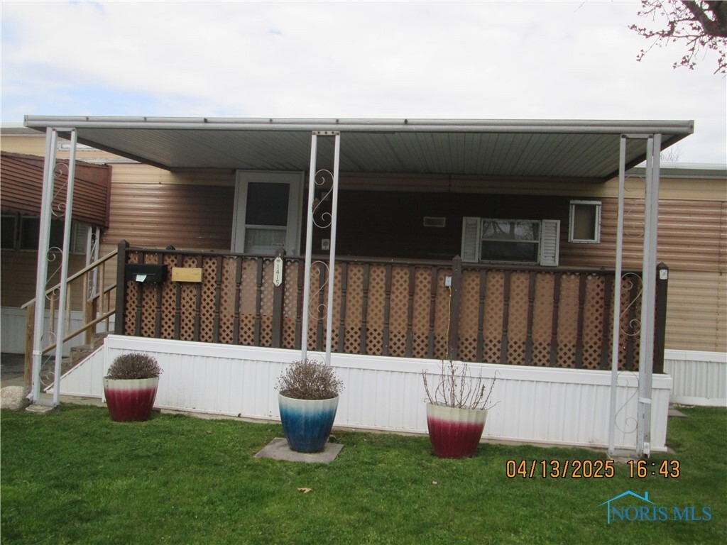 Property Photo: 1415 Westshore Drive OH 45840