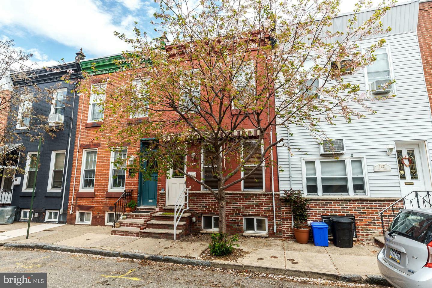 Property Photo: 1523 Emily Street PA 19145