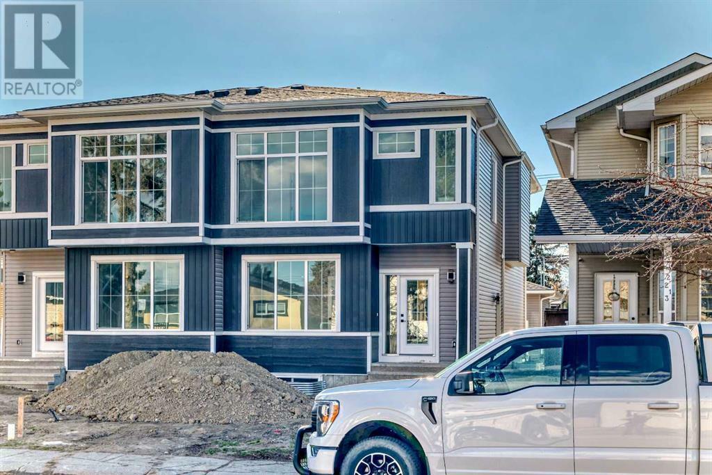 Property Photo: 42 Street Southeast AB T2B 1G4
