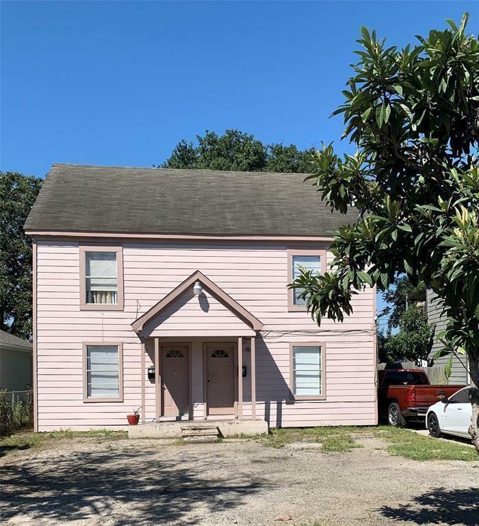 Property Photo: 7109 Myrtle Street TX 77087