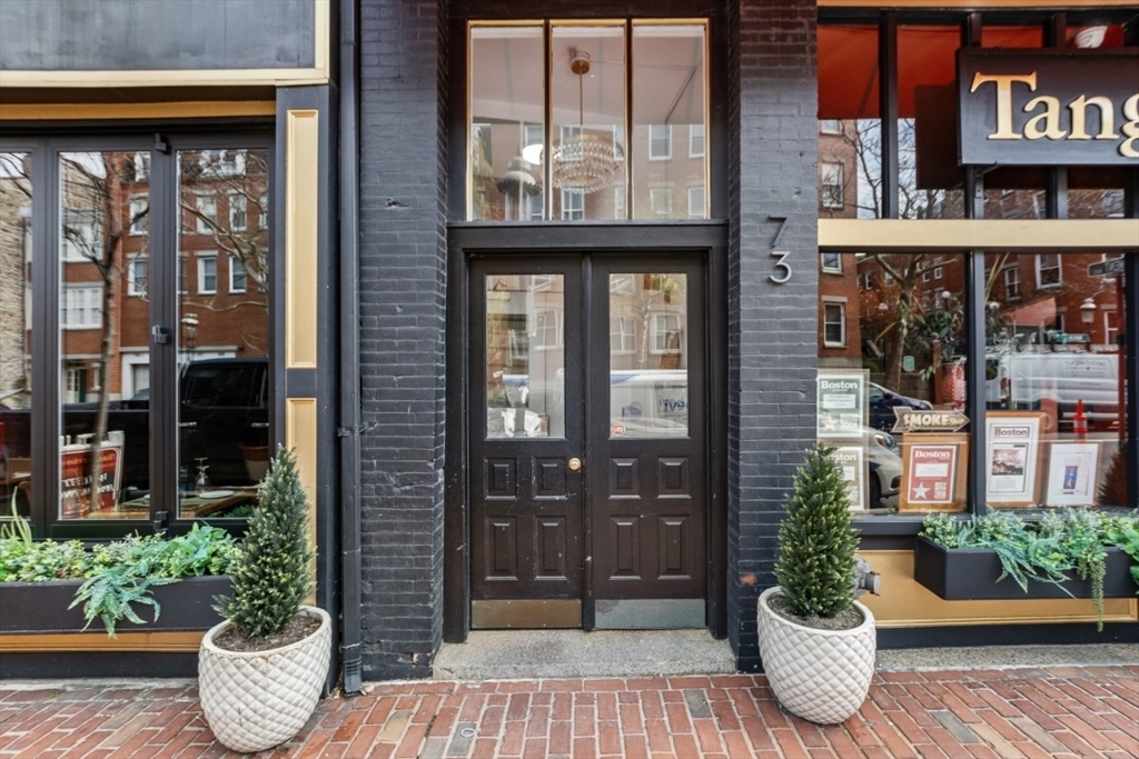 Property Photo: 73 Main Street 8 MA 02129