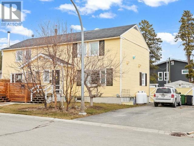Property Photo: 73 Ortona Avenue YT Y1A 3B3