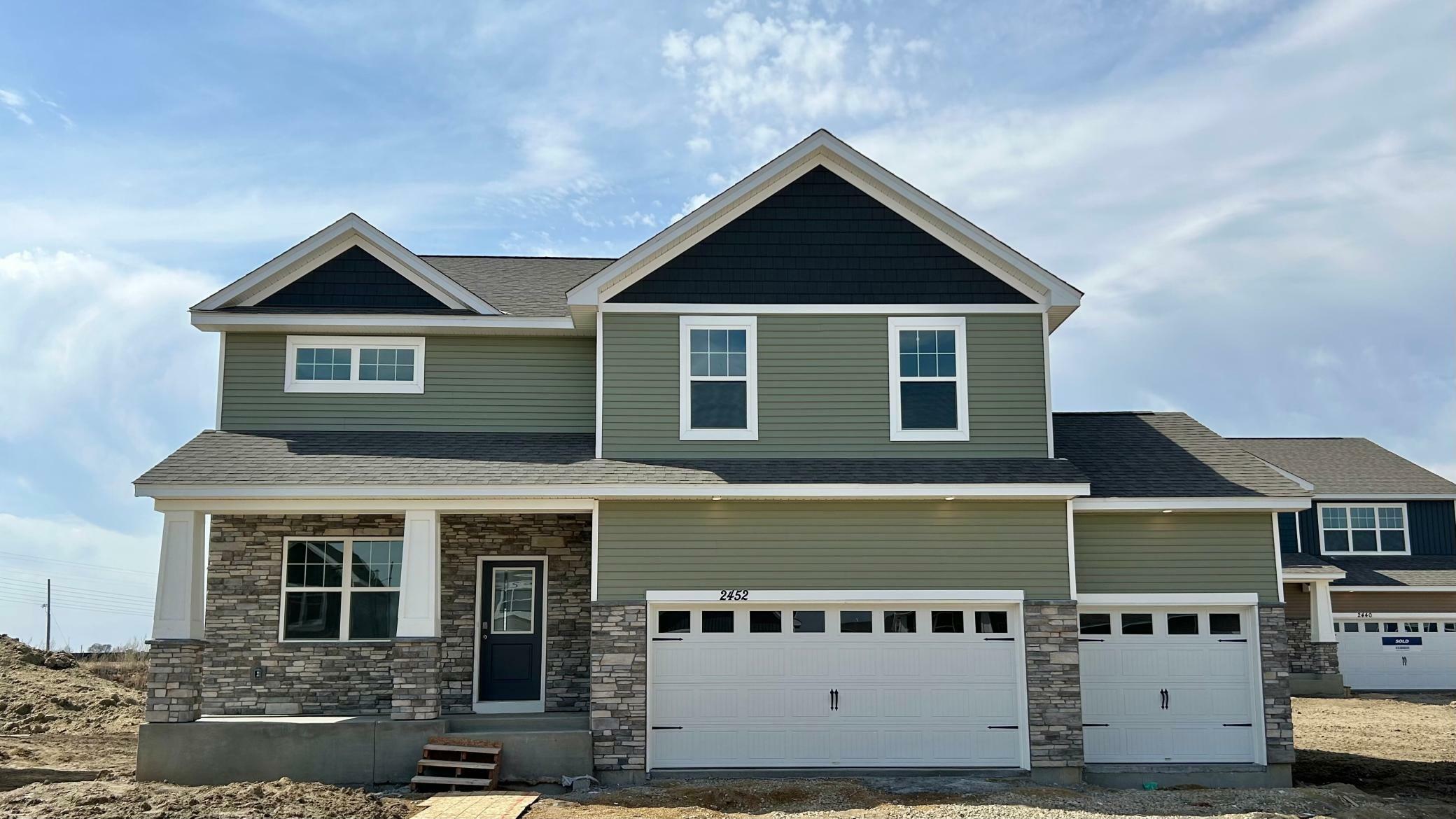 2452 Marsh View Court  Shakopee MN 55379 photo
