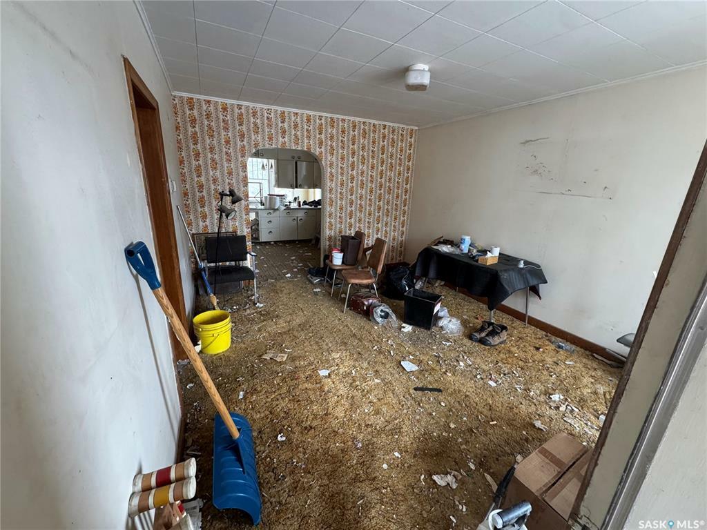 Property Photo: 4 Poplar Avenue SK S0G 0A1