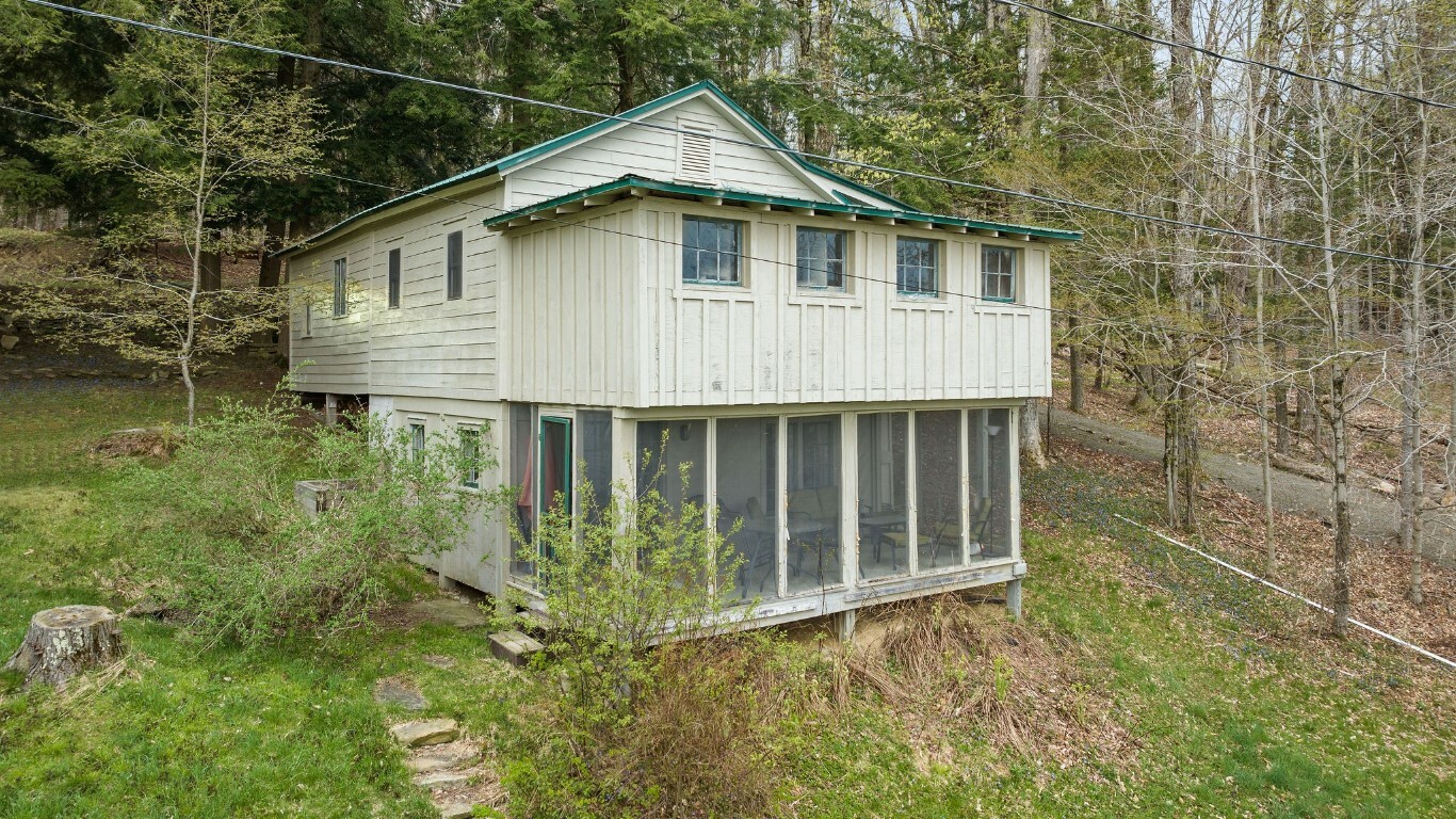 Property Photo: 121 N Loop NY 13801