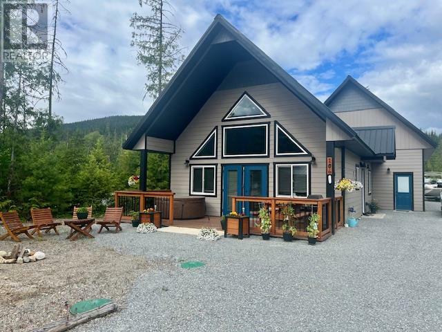 Photo de la propriété: 106 Parkside Place BC V0E 1V5