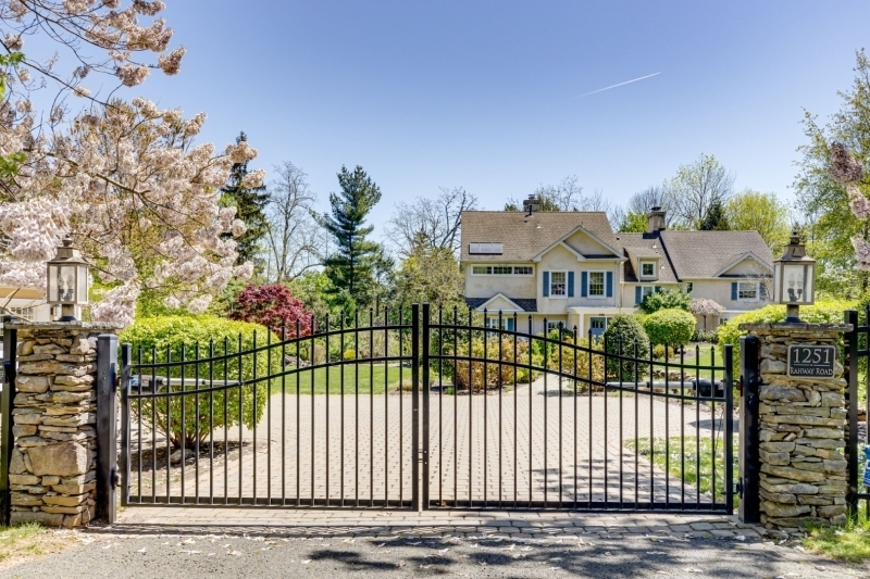 Property Photo: 1251 Rahway Rd NJ 07076