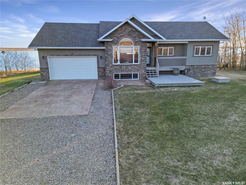 Property Photo: 1 Summerfield Drive W SK S0M 0L0