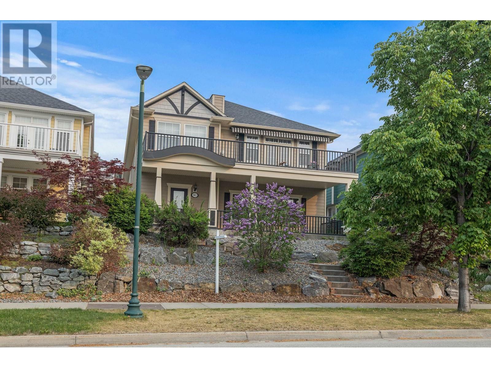 Photo de la propriété:  367 McCarren Avenue  BC V1W 4W3 