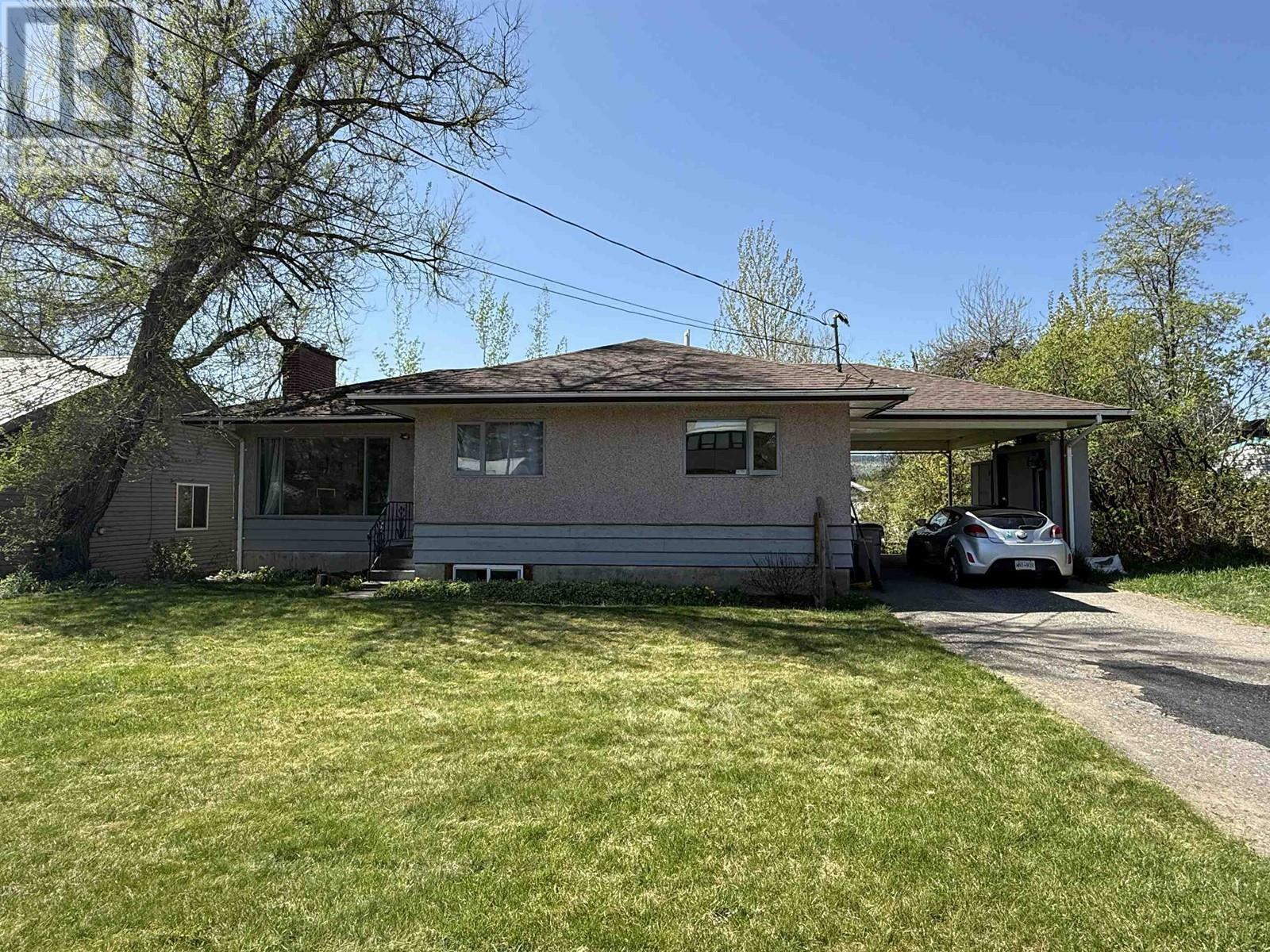Property Photo: 667 McLean Street BC V2J 2P7