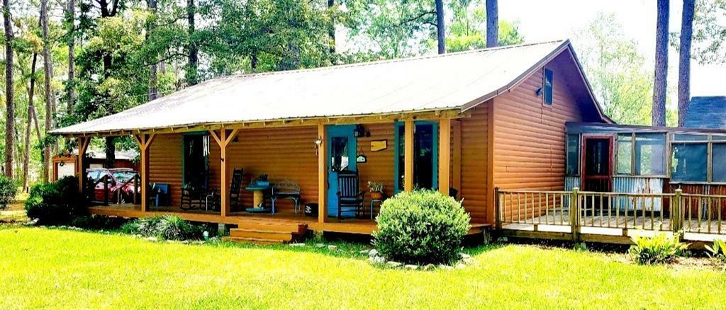 Property Photo: 1156 McKay Circle LA 71454