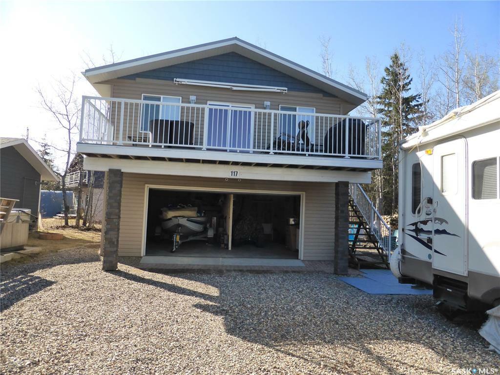 Property Photo: 117 Kenderdine Boulevard SK S0M 1J0