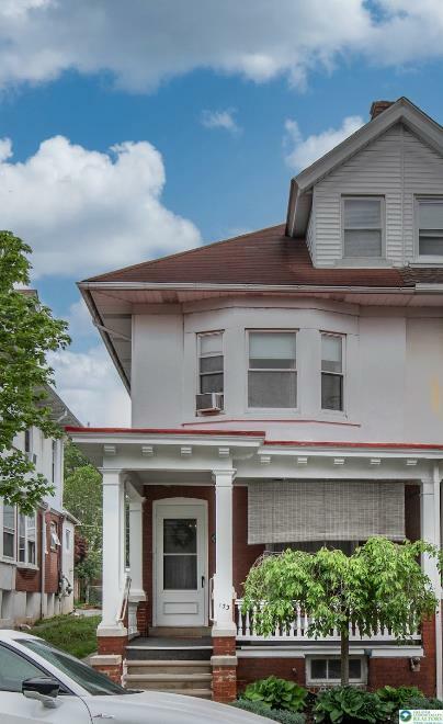 133 S West  Allentown City PA 18102 photo