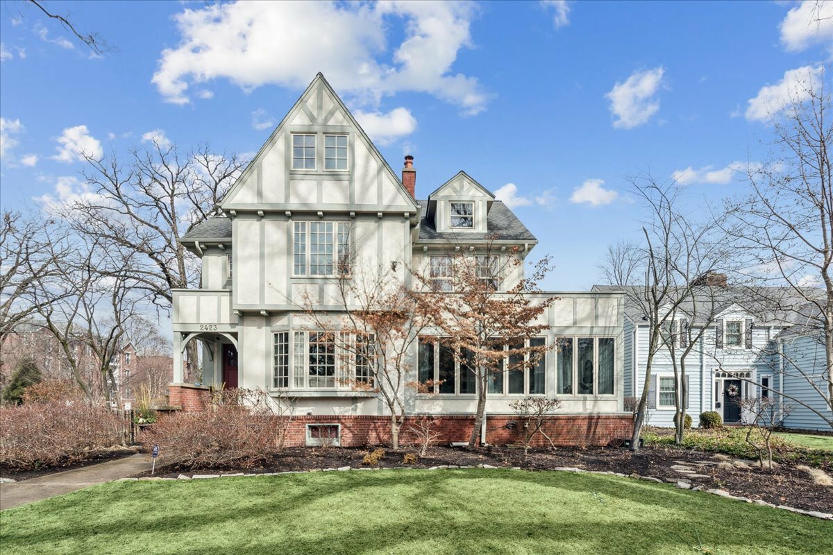 Property Photo: 2423 Harrison Street IL 60201