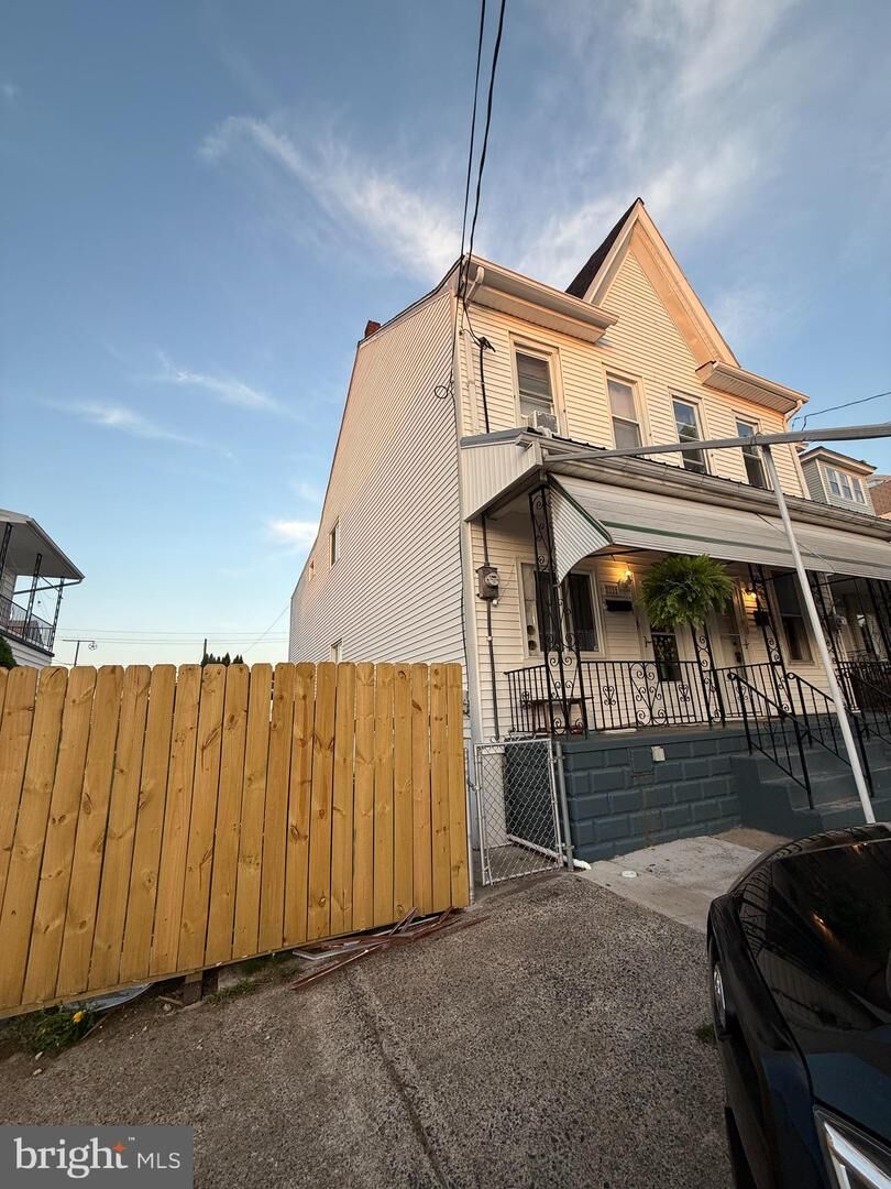 Property Photo: 233 S Vine Street PA 17851