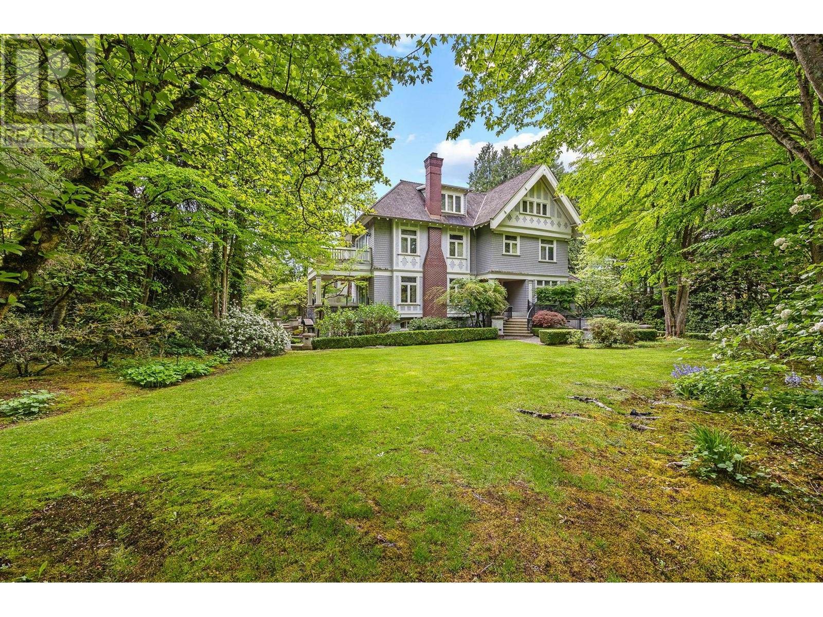 Photo de la propriété: 1864 Matthews Avenue BC V6J 2T6