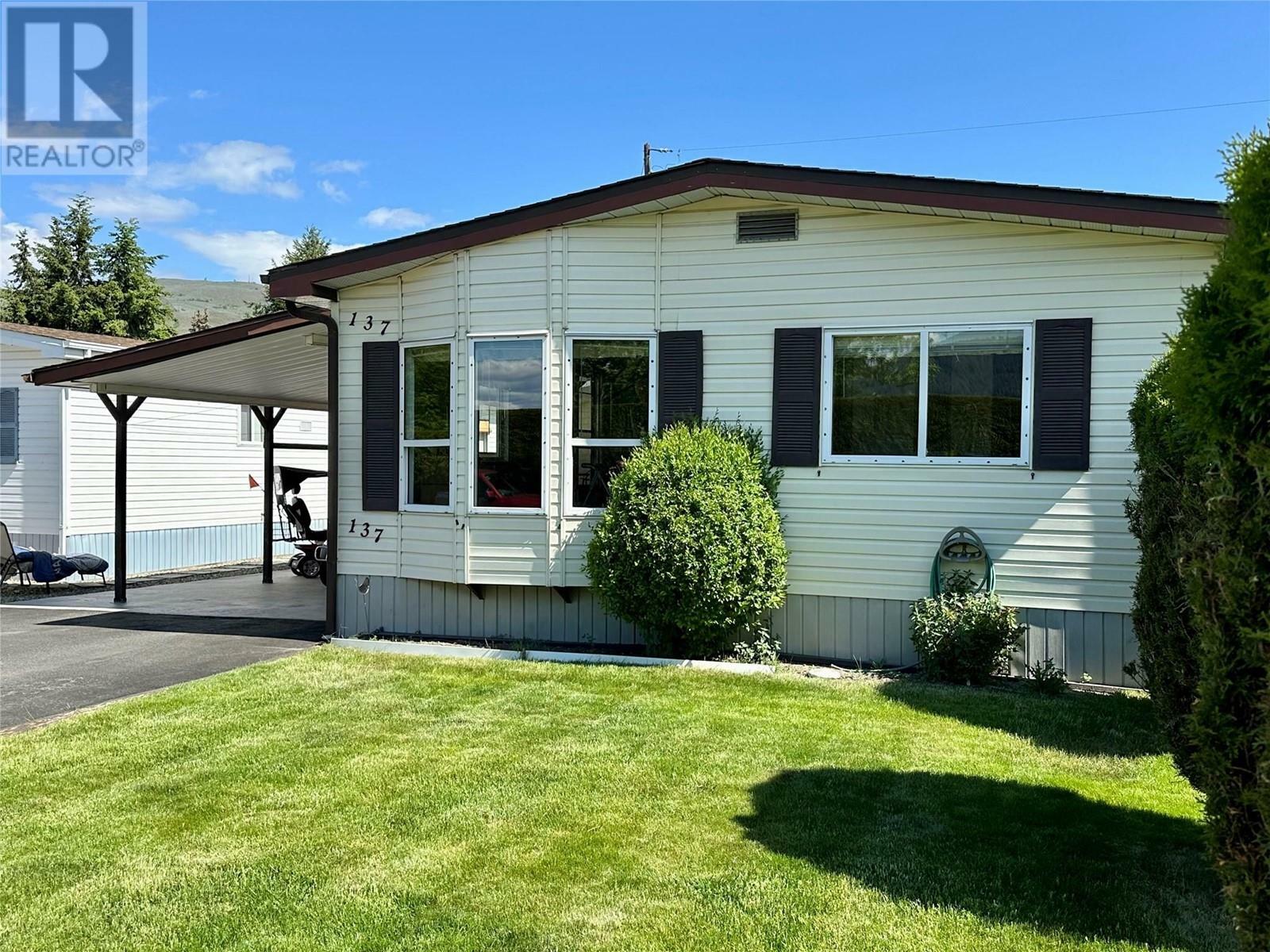 Photo de la propriété: 5484 25 Avenue 137 BC V1T 7A8