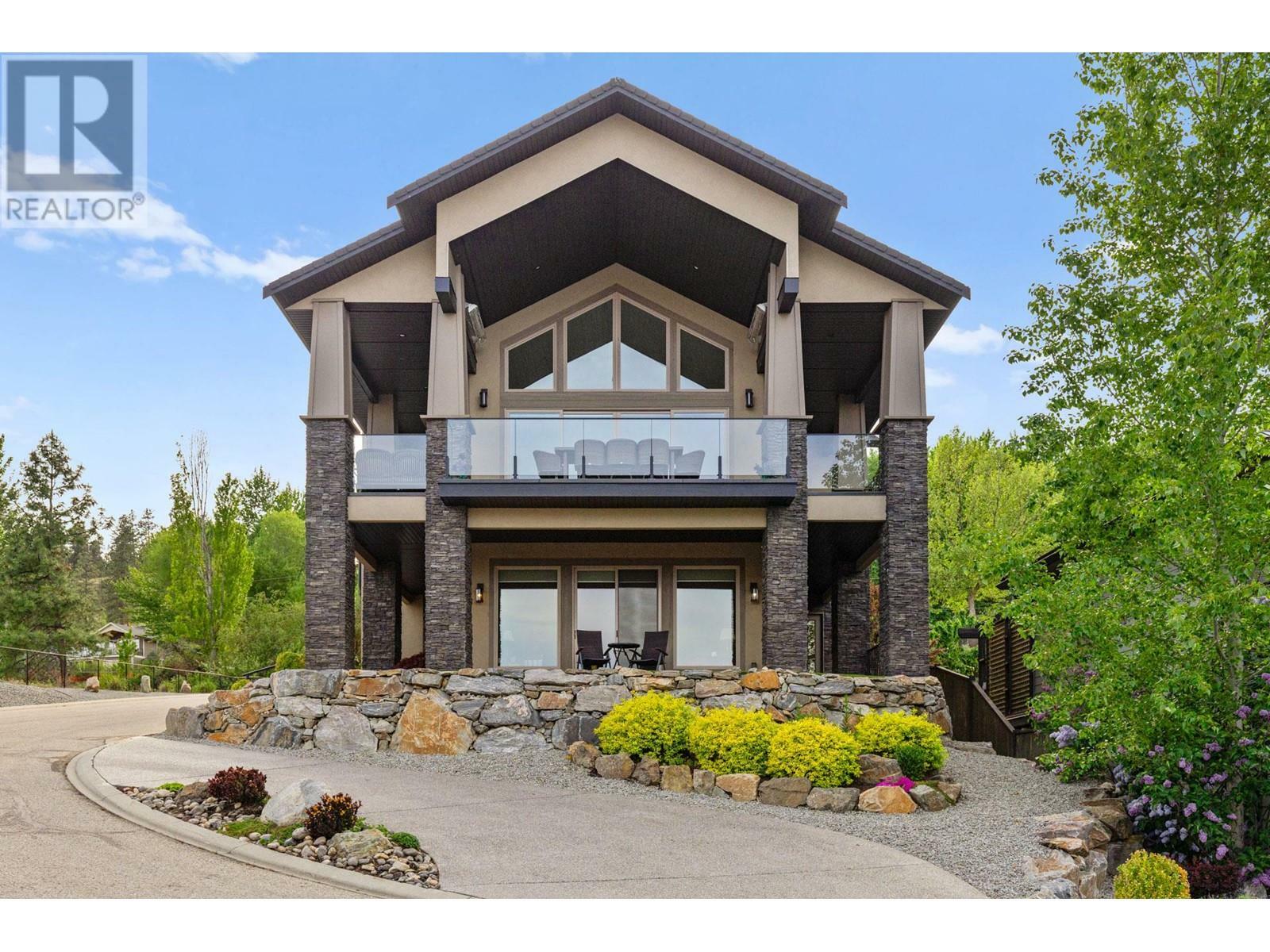 Property Photo: 6267 Sundstrom Court 1 BC V0H 1X7