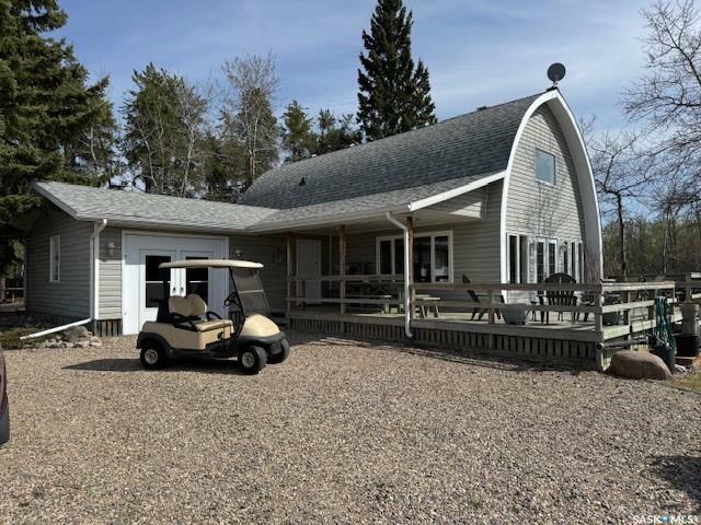 Property Photo: 7 Lakeview Court SK S0M 0Y0