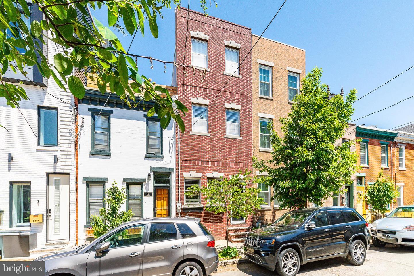 Property Photo: 2113 Montrose Street PA 19146
