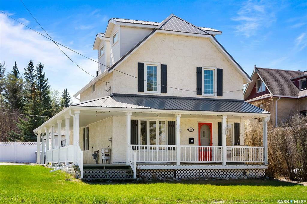Property Photo: 245 Qu'Appelle Drive E SK S0G 3C0