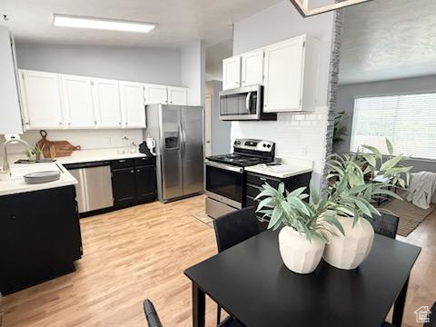 Property Photo: 2931 S Burlingame Dr W UT 84120