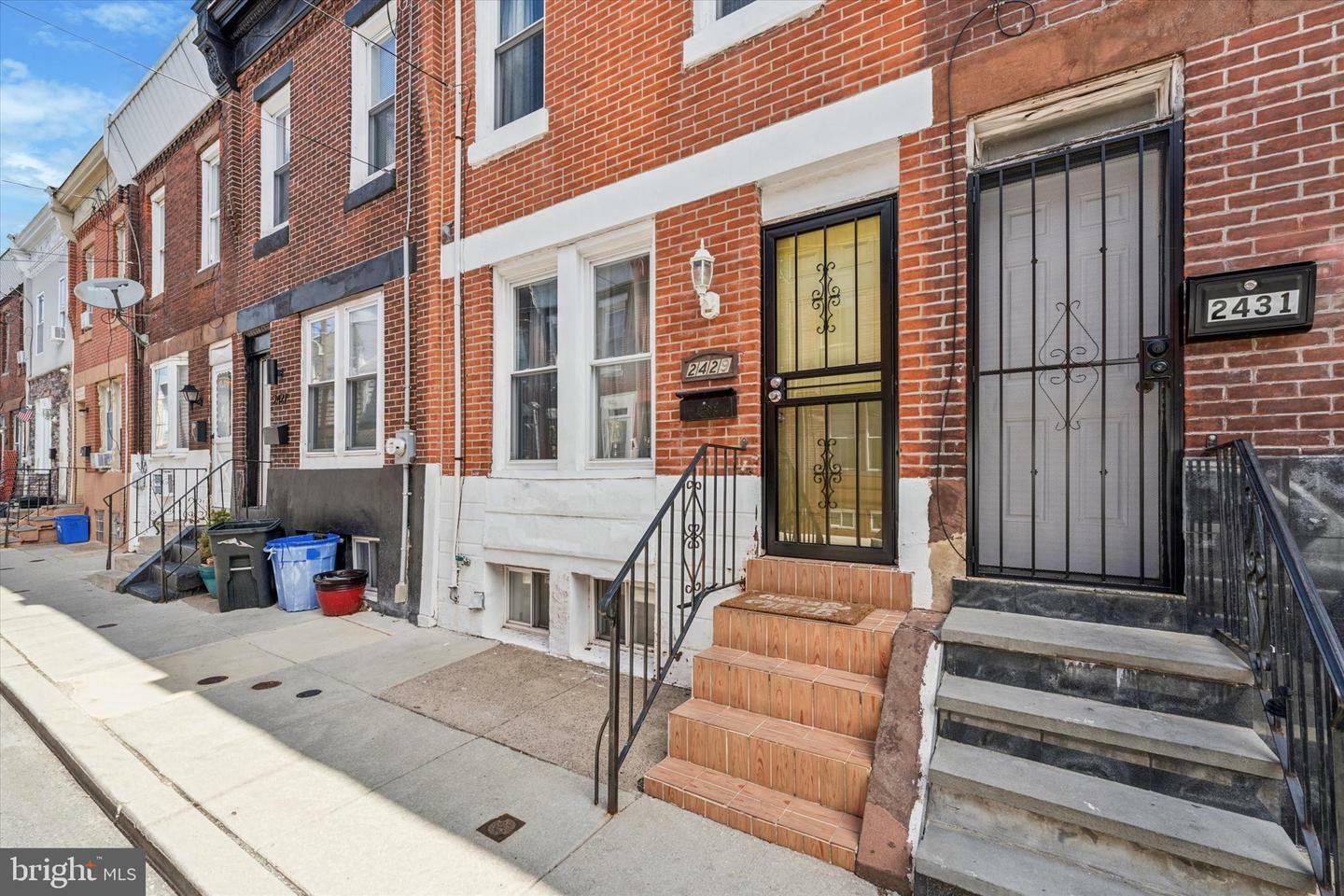 Property Photo: 2429 S Reese Street PA 19148