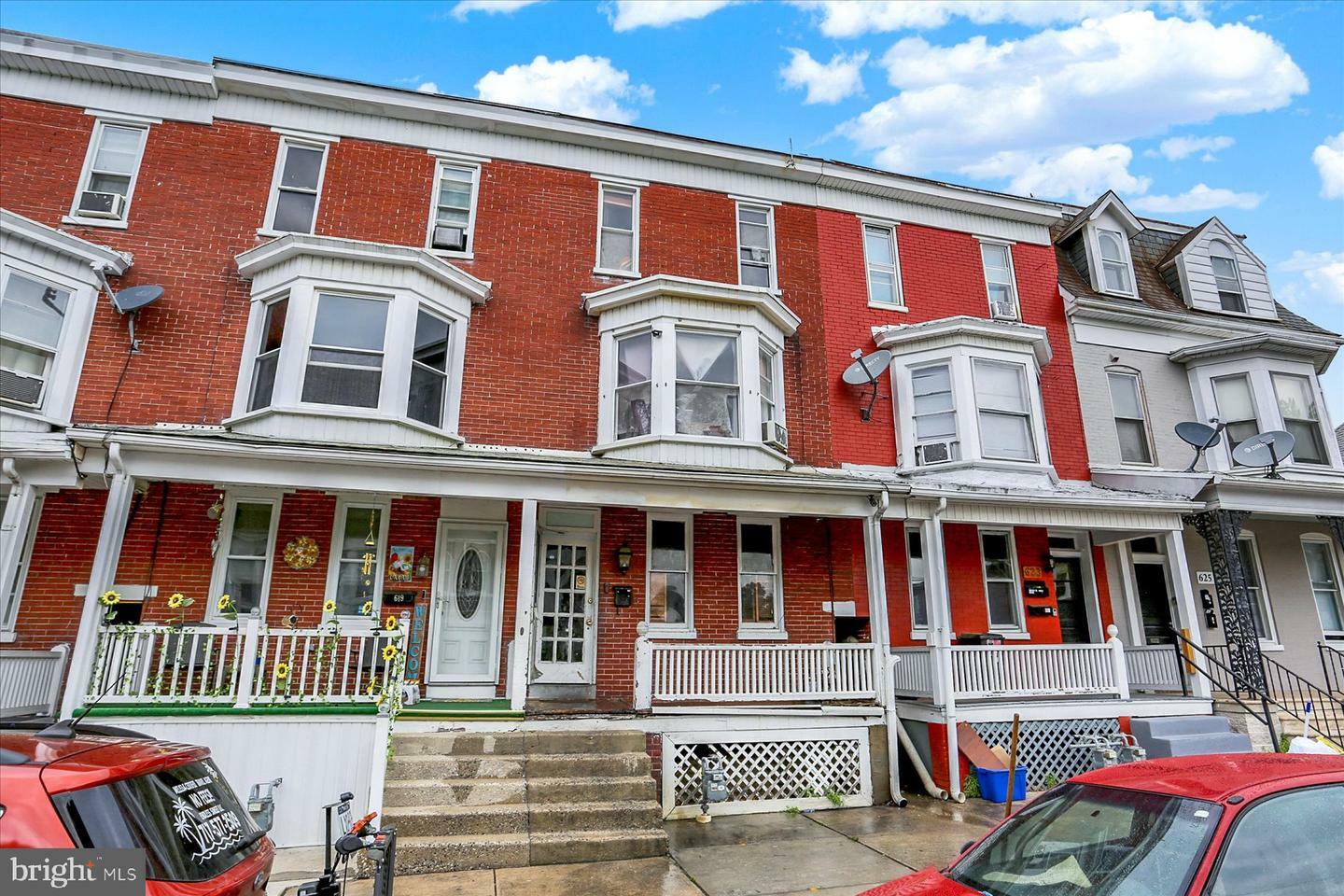 Property Photo: 621 Wallace Street PA 17403