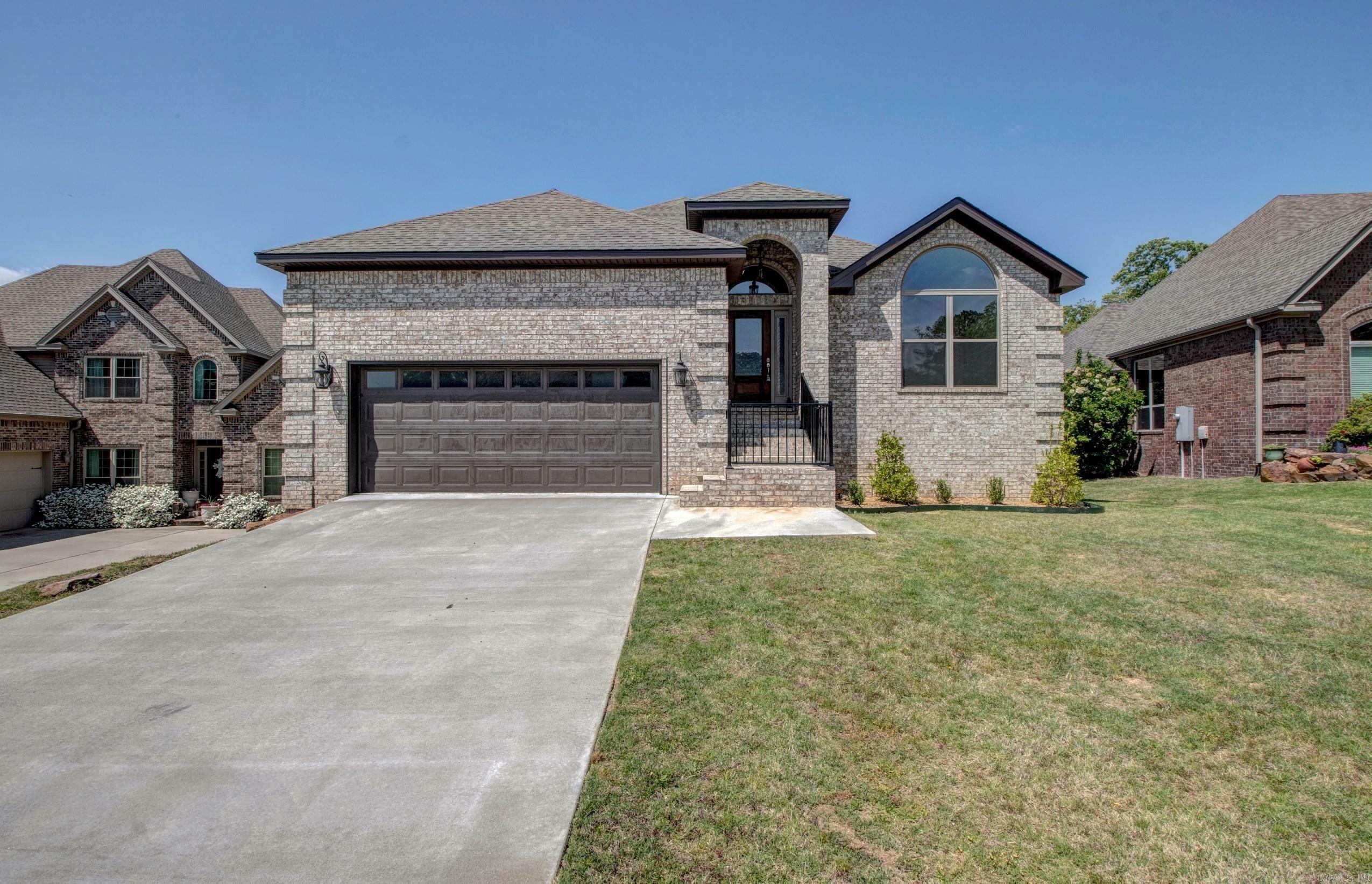Property Photo: 121 Majestic Circle AR 72113
