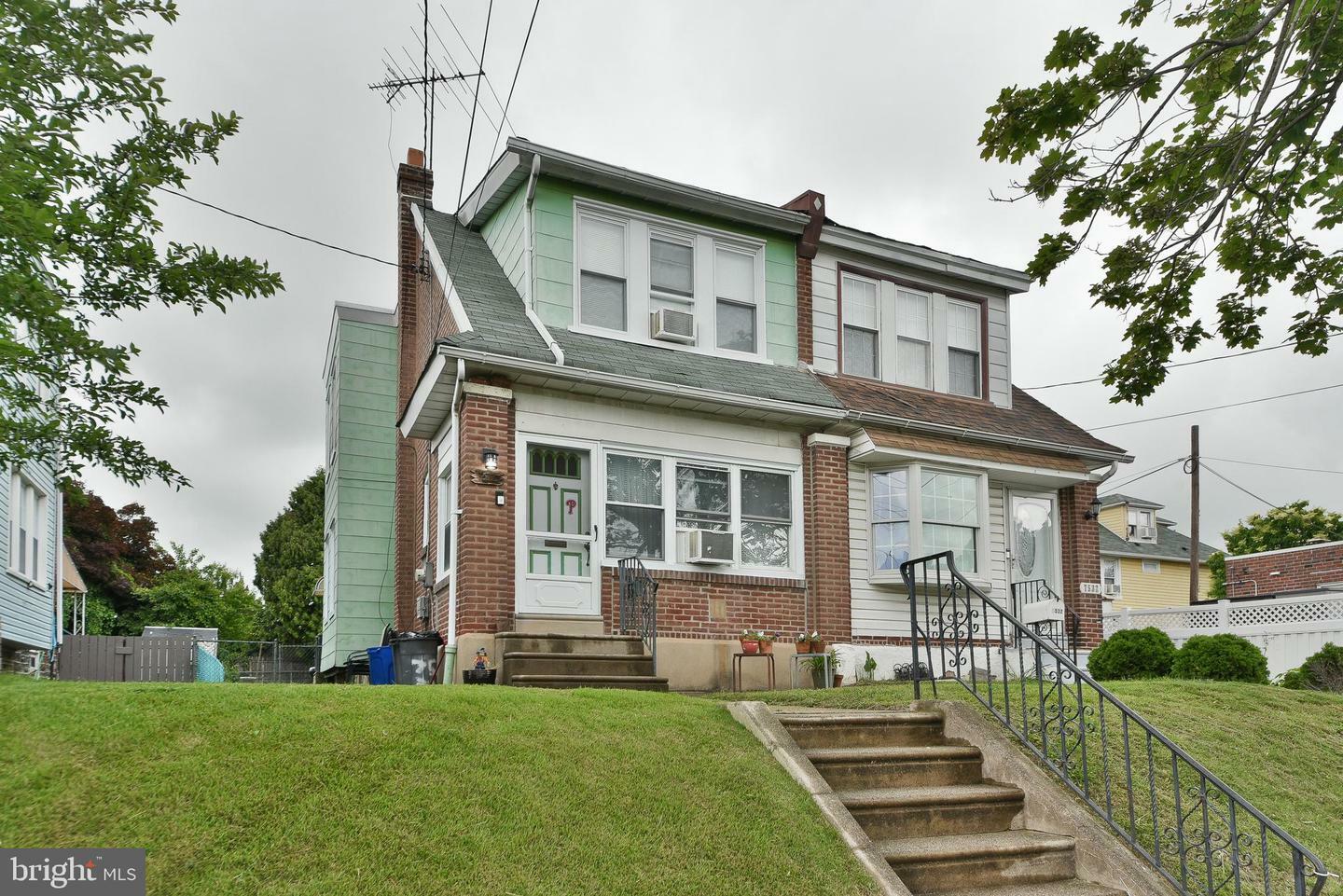 7530 Lawndale Avenue  Philadelphia PA 19111 photo