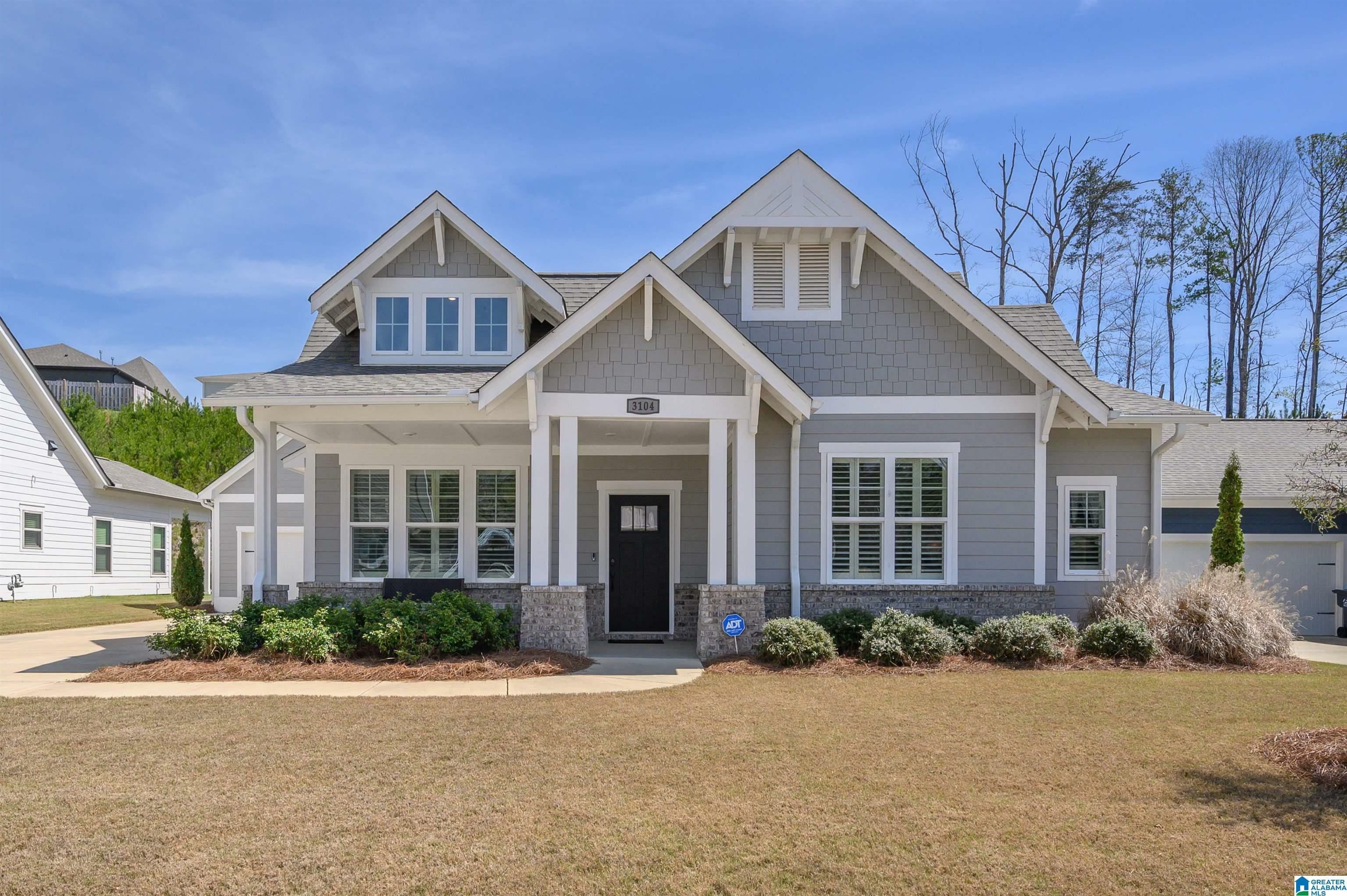 3104 Simms Landing  Pelham AL 35124 photo