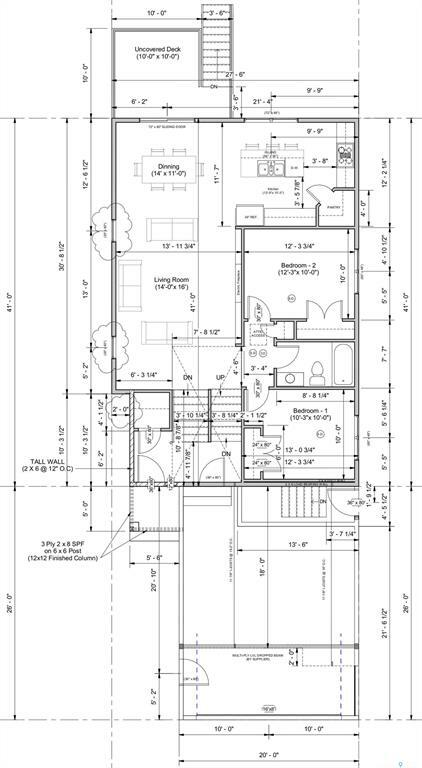 Property Photo: 222 Sharma Lane SK S7W 1K7