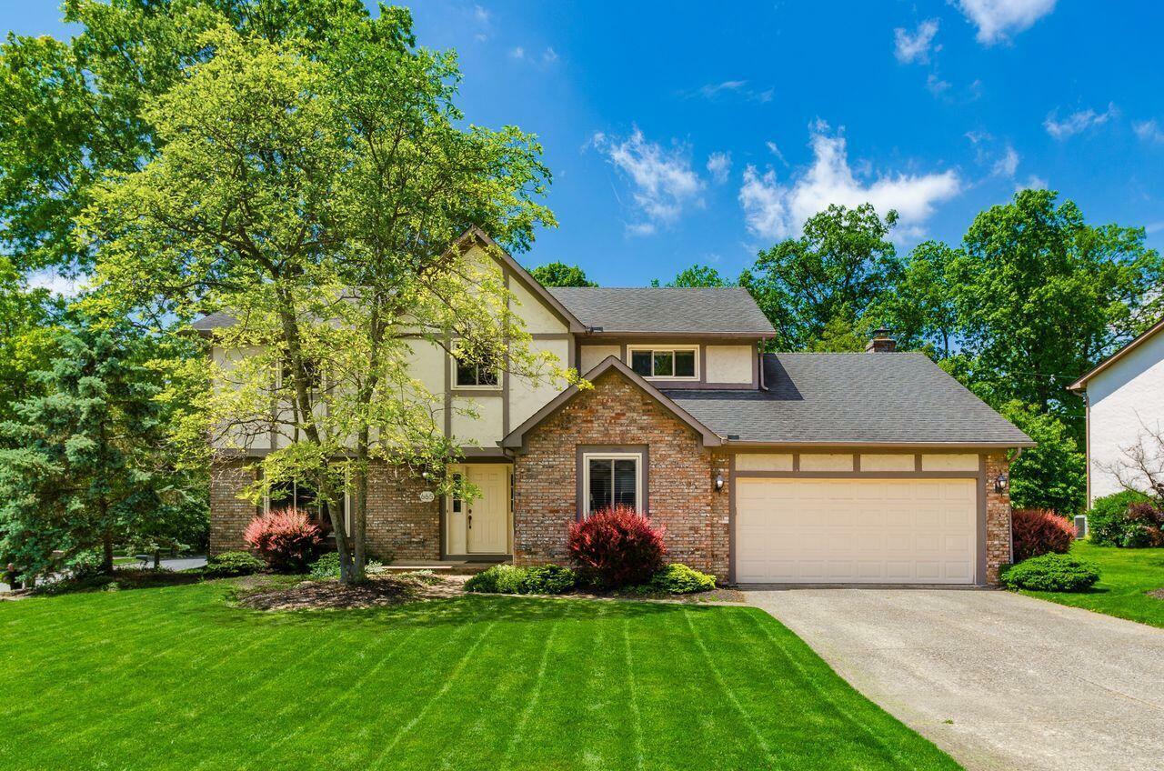 Property Photo: 665 Northbridge Court OH 43081