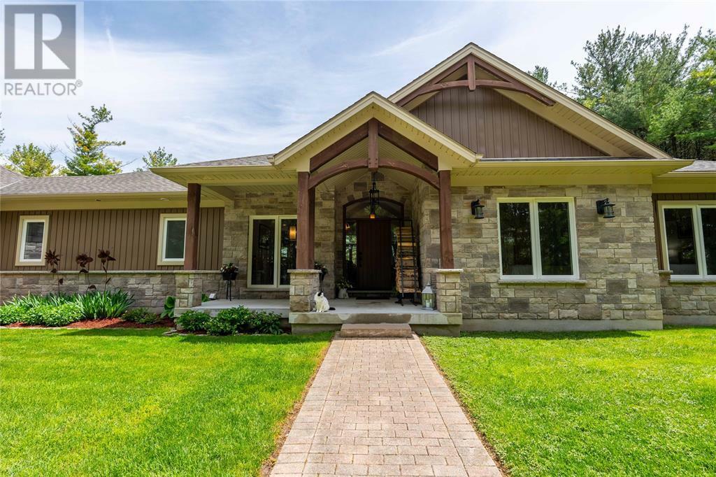 Photo de la propriété: 5920 Minielly Road ON N0N 1T0