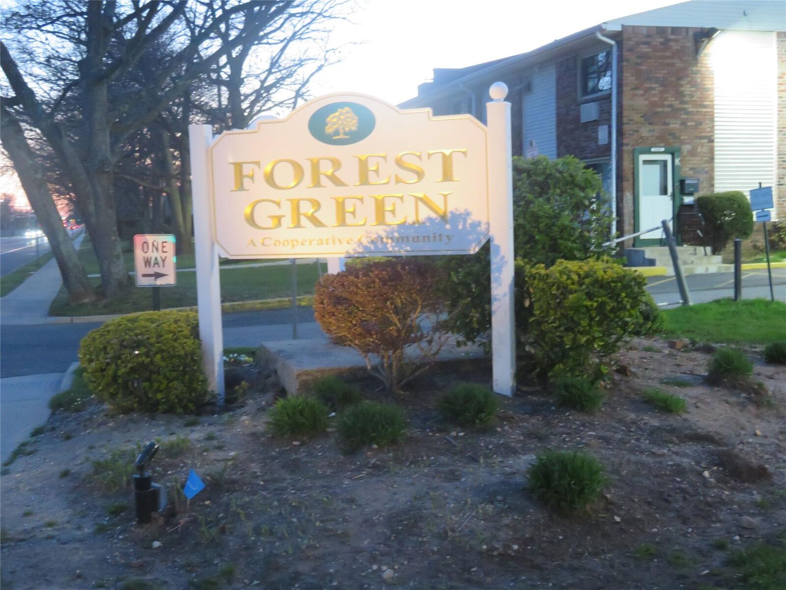 Property Photo:  2453A Union Boulevard 21A  NY 11751 