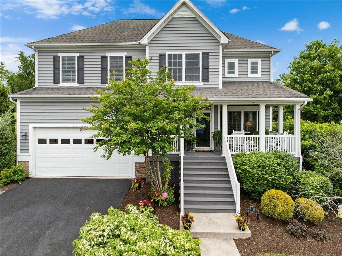 Property Photo: 1131 Brook Circle VA 24060
