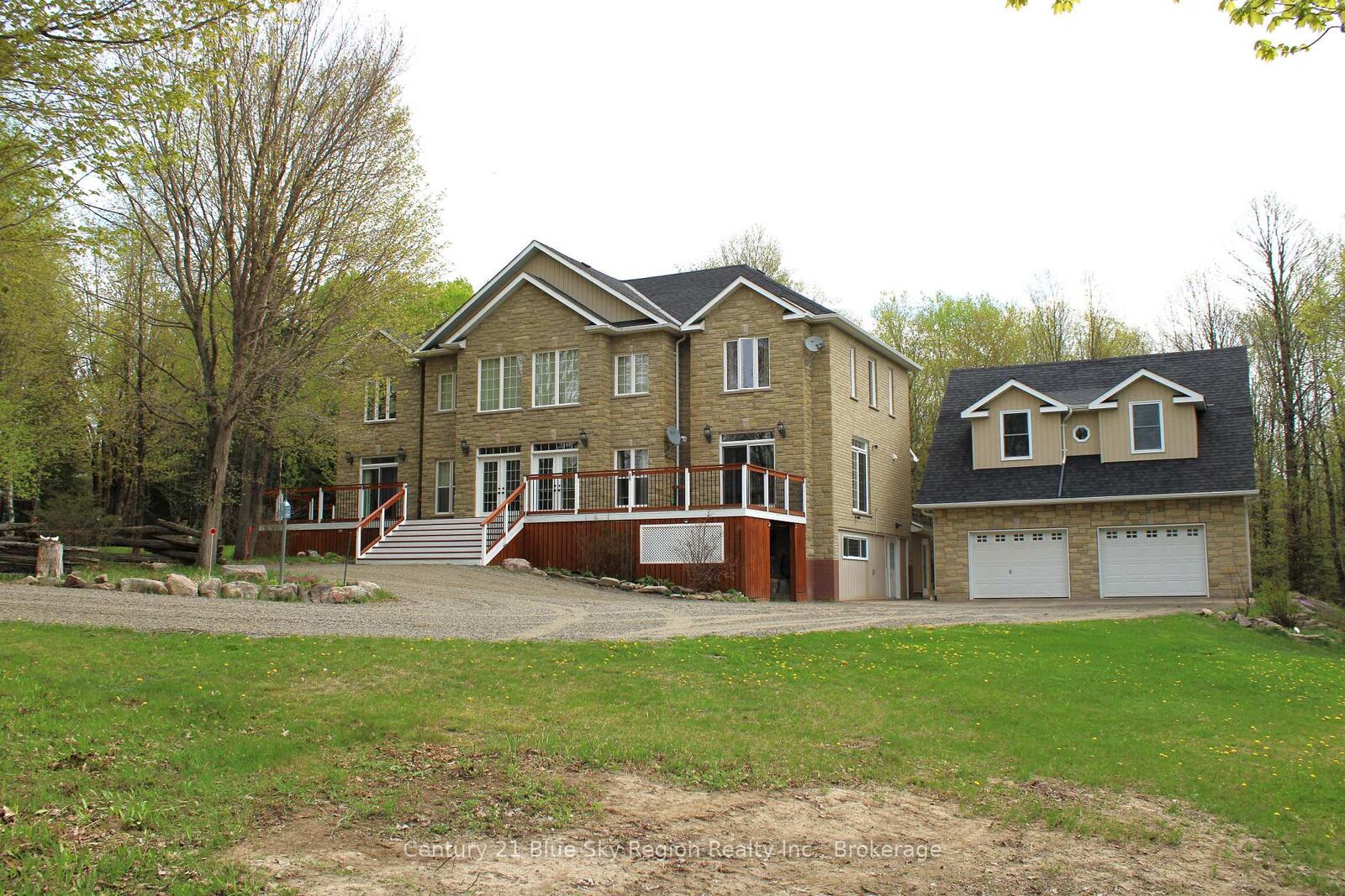 Property Photo:  615 Seagull Lake Road  ON P0H 1A0 