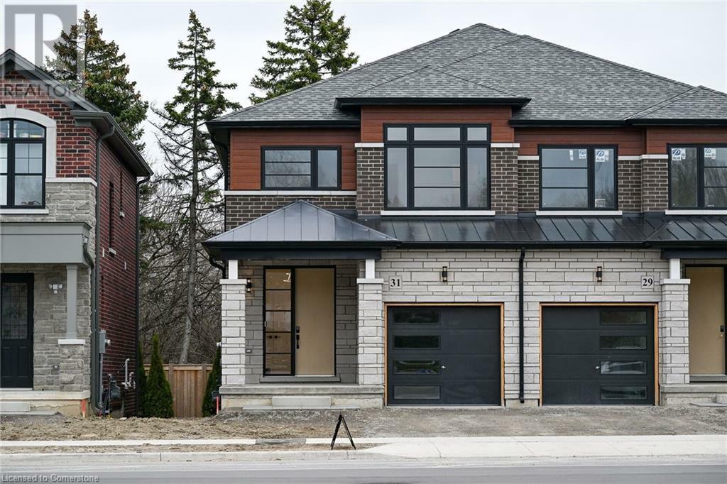 Property Photo: 31 Kingfisher Drive ON L9A 5A4