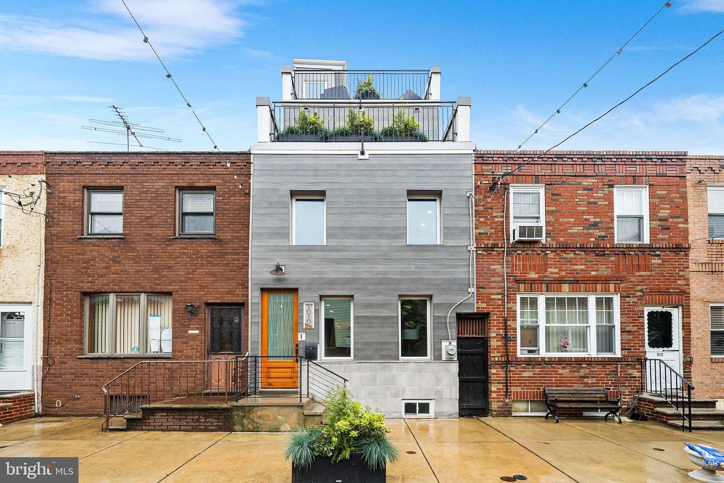 Property Photo: 1010 Cross Street PA 19147