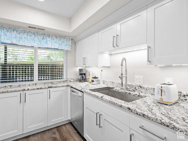 Property Photo: 343 Peach Ln UT 84010