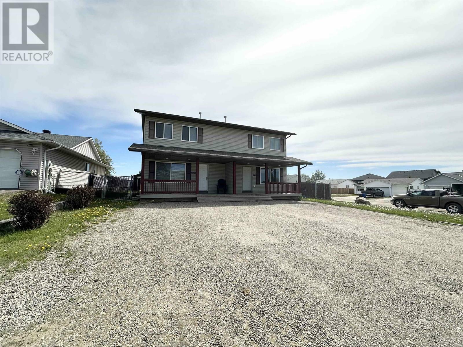 Property Photo: 8905 83A Street BC V1J 6M1