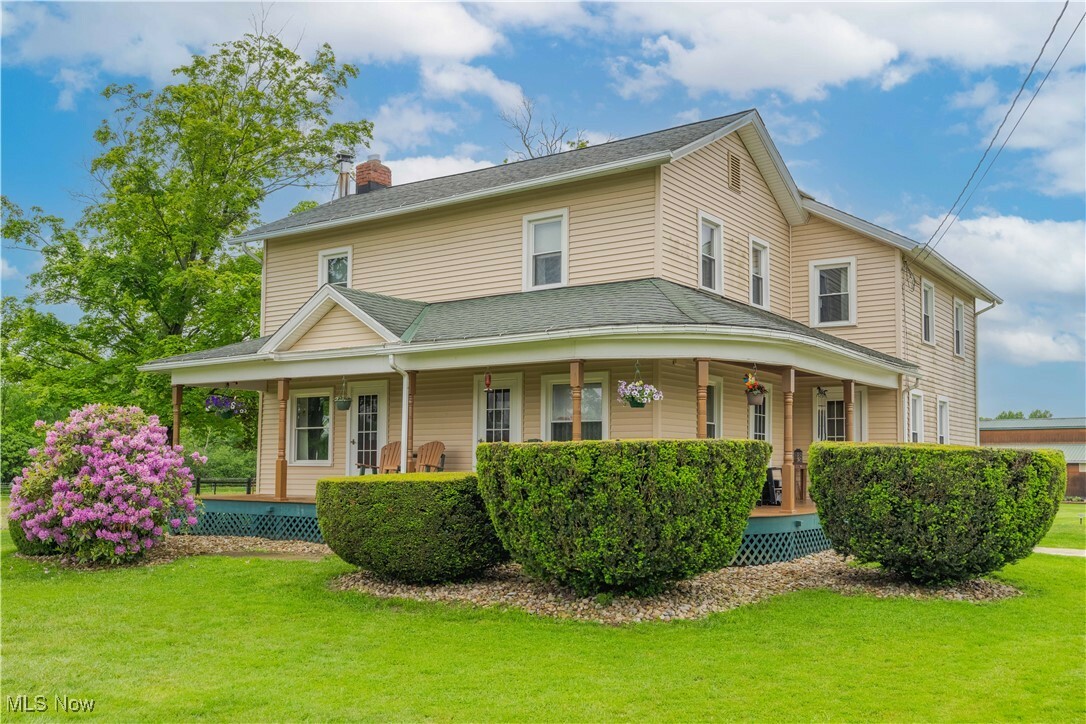 Property Photo: 1731 State Route 225 OH 44411