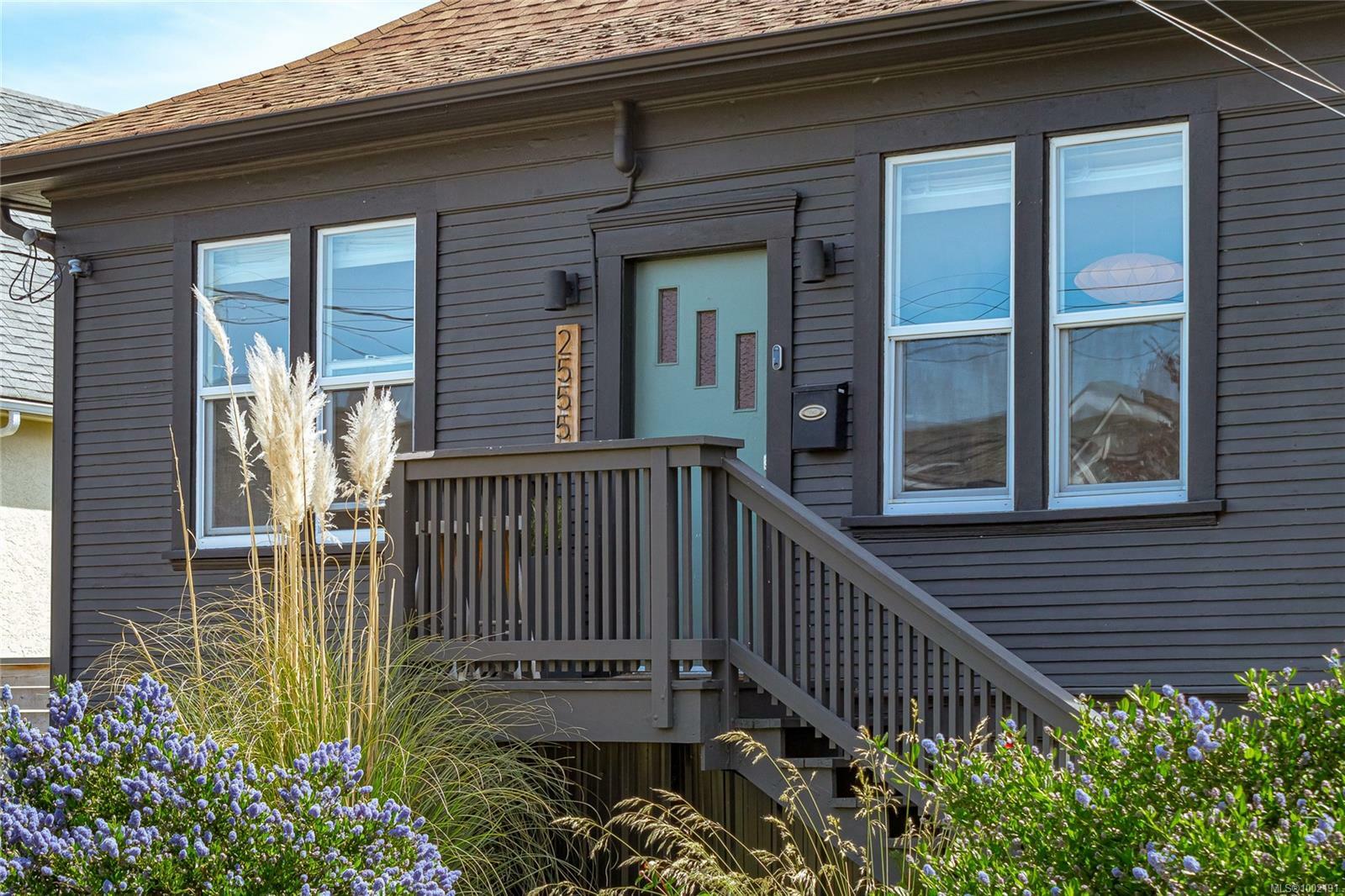 Property Photo:  2555 Prior St  BC V8T 3X5 